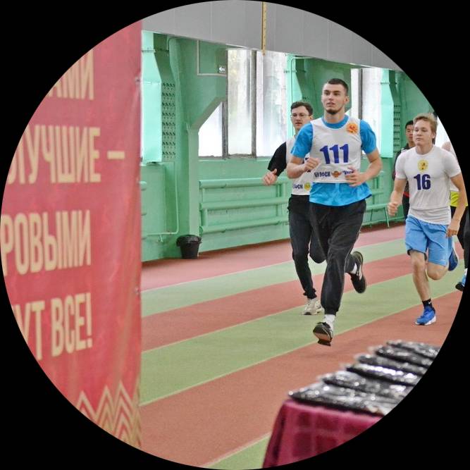 Кубок Губернатора Омской области по комплексу ГТО