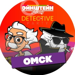 Детектив пати #2: Марсиане
