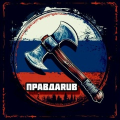Выступления Андрея Державина и группы «Сталкер»