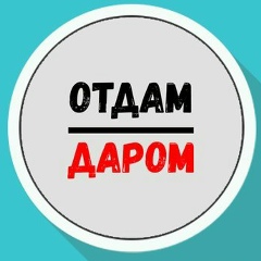Выставка «Флора»