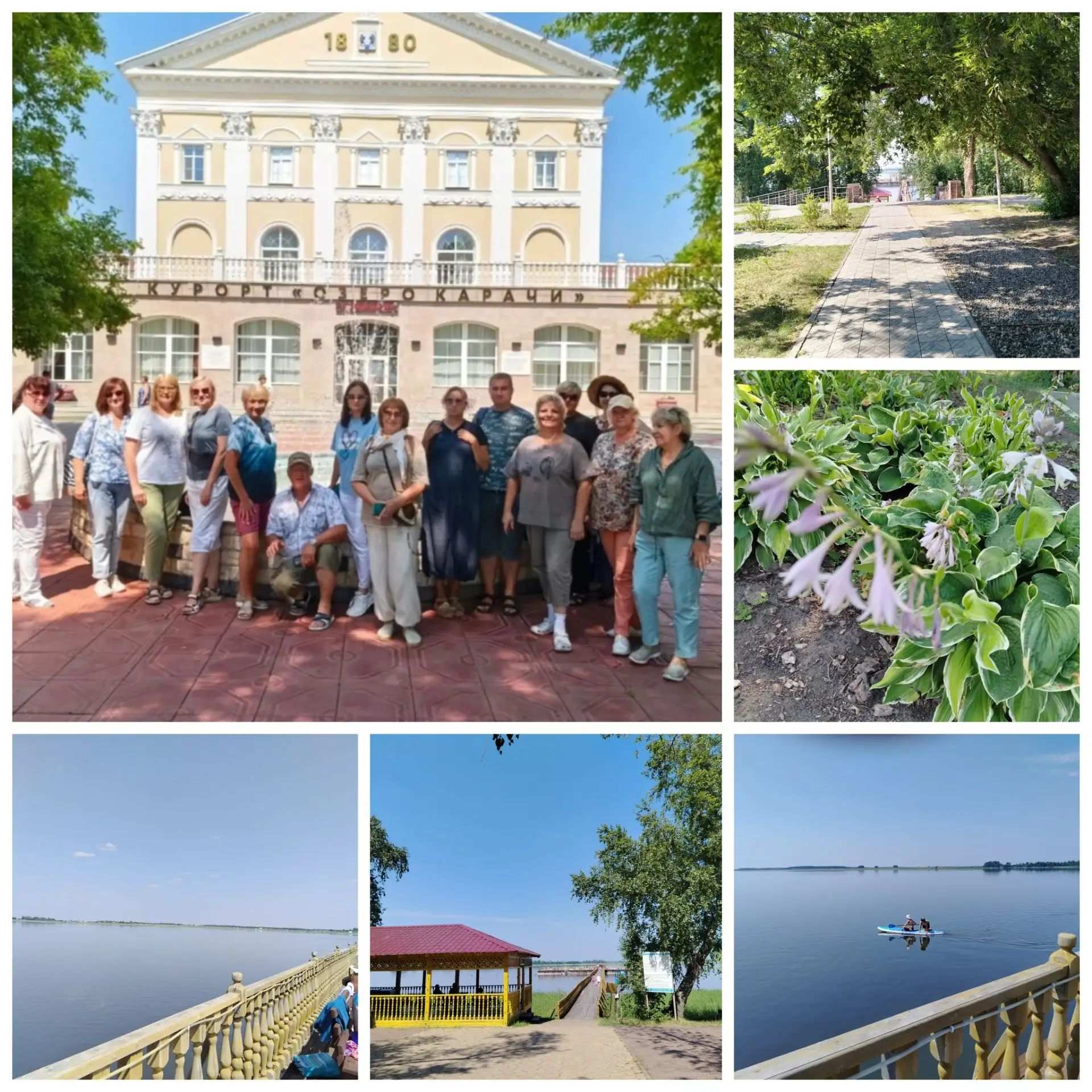 Карачи