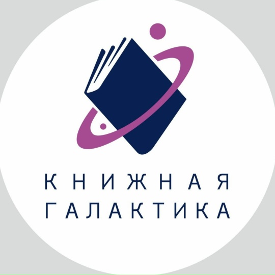 Vr-путешествие «непознанный мир» (vr-очки)