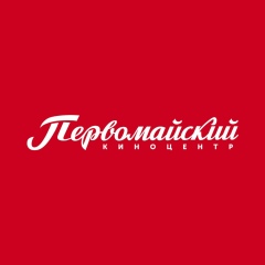 Фестиваль красок