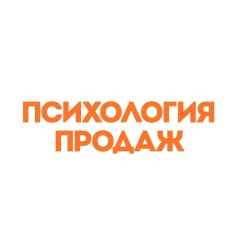 Мастер-класс "Откладывание дел"