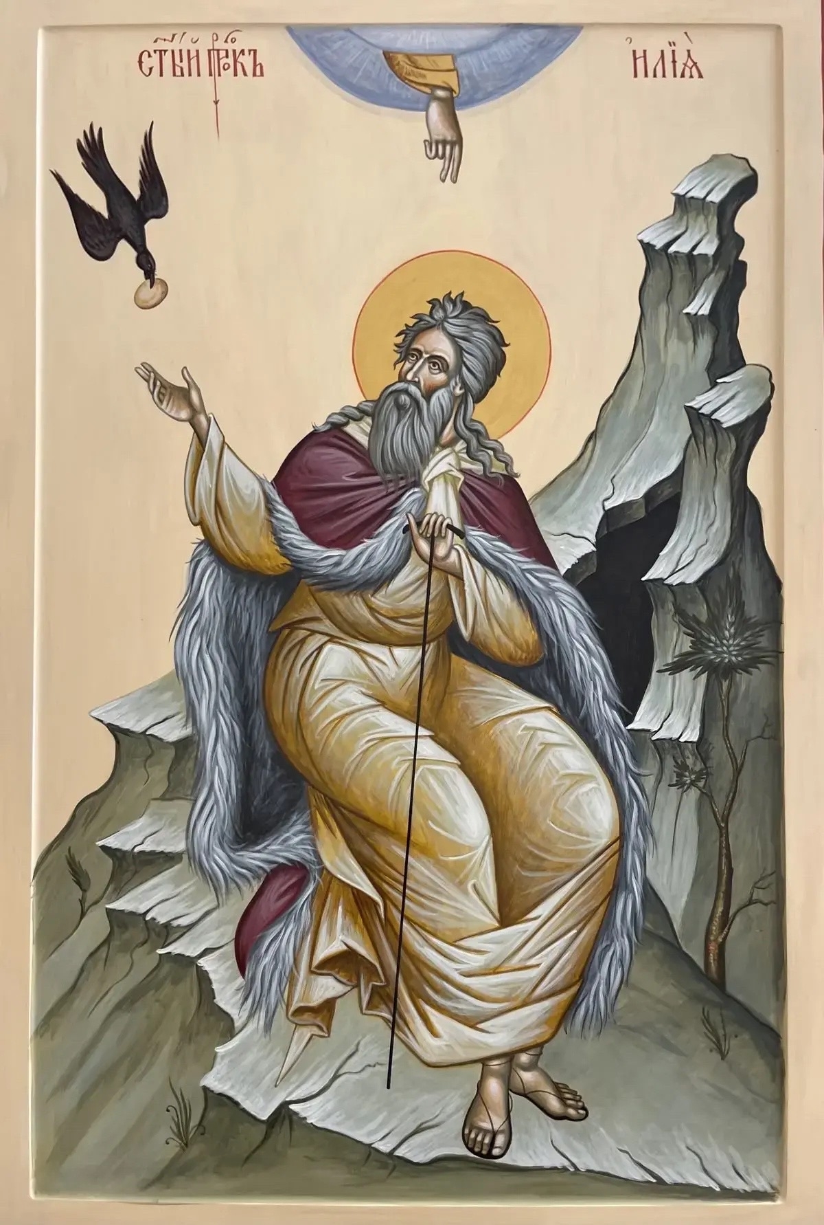 Часы. Литургия. Молебен. Лития