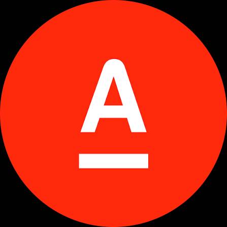 Альфа встреча для тебя!