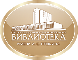 «Рукописная мастерская»