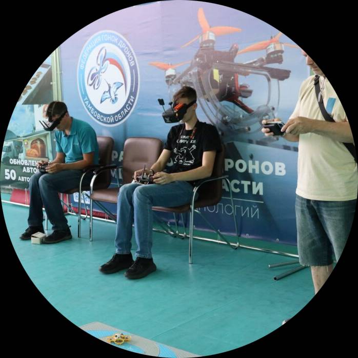 Чемпионат по гонке дронов «АэроСТЭМ»