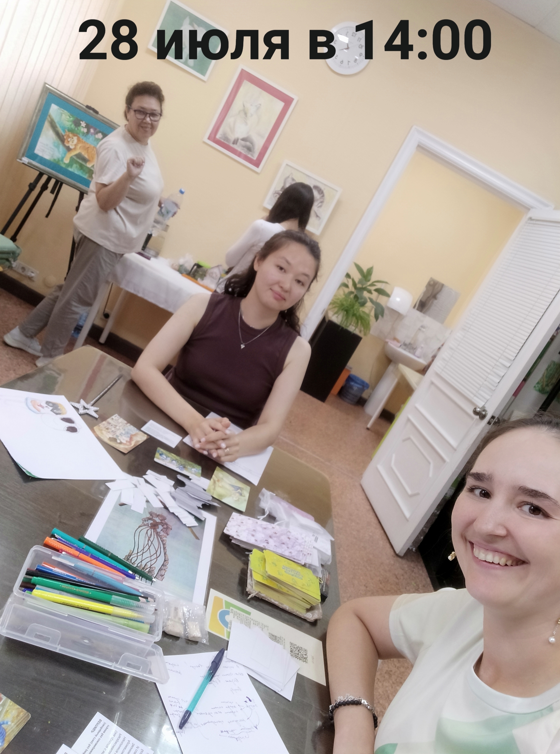 акварельный скетч с [id39244368|Наталья Саламатова]