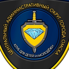 Игры Дружбы