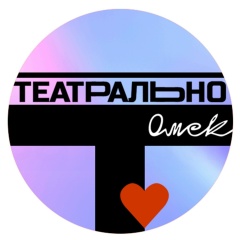 Этно-концерт Андрей Танзю